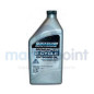 ACEITE QUICKSILVER, FUERABORDA, 2T, SINTETICO, 1L, TCW-3, "CANON ACEITE INCLUIDO"