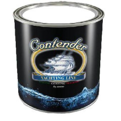 Skipper's - ANTIFOULING SKIPPER'S P/ HELICE NEGRO 2.5 lt.